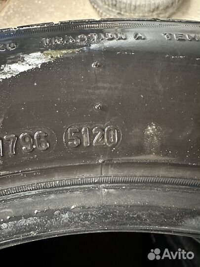 Pirelli Cinturato P1 205/55 R16 91V