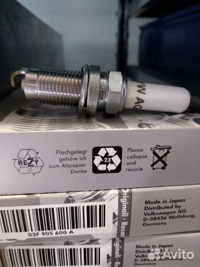 Свеча зажигания