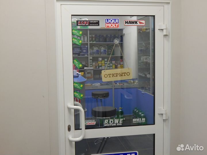 Колодки передние W205 C class 2013