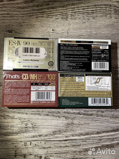 Аудиокассеты новые