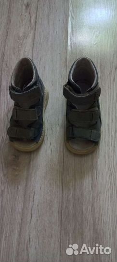 Ортопедические стельки 22 размер