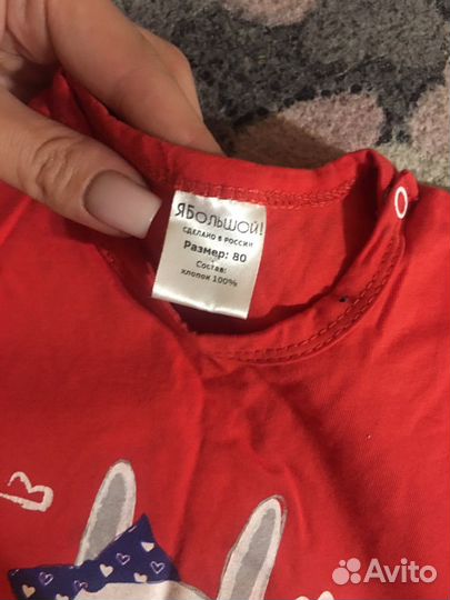 Костюм для девочки