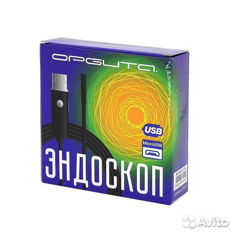 Эндоскоп OT-SME12(1280x720,1m)