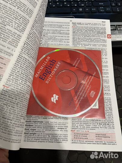 Macmillan dictionary словарь,диск, книги