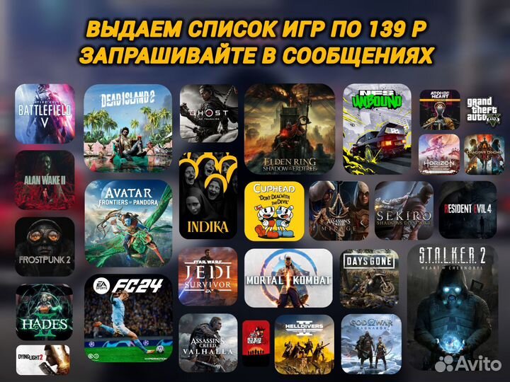 F1 Manager 2024 Пк (Steam) 2300+ отзывов (Навсегда