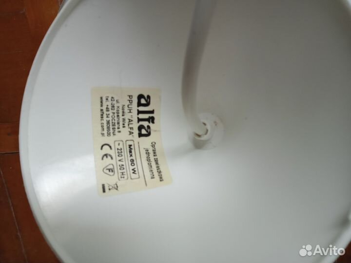 Люстра потолочная подвесная бу