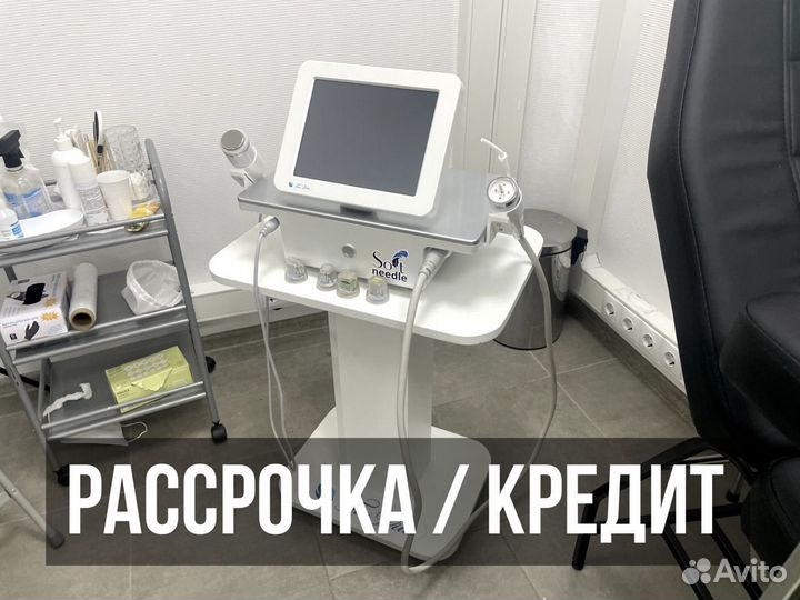 Аппарат для микроигольчатого РФ лифтинга