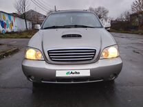 Kia Carnival 2.9 MT, 2003, 220 000 км, с пробегом, цена 460 000 руб.