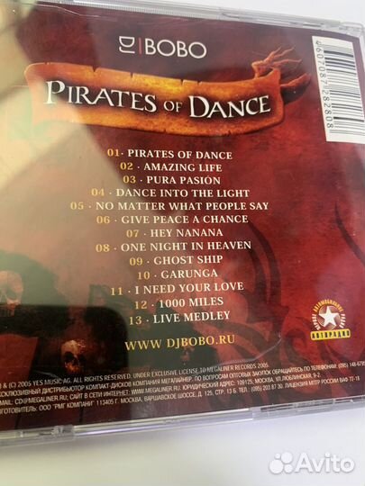 Сд музыкальный DJ Bobo Pirates of Dance Лицензия