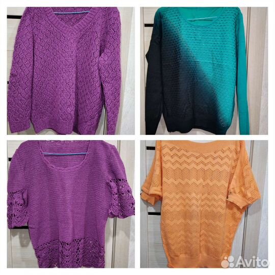 Кофта женская