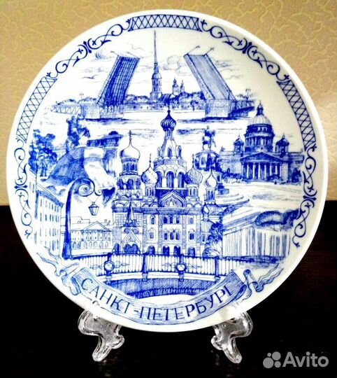 Тарелка декоративная