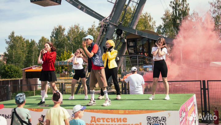 Детский аниматор