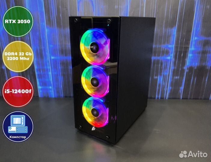 Игровая станция i5-RTX3050-32DDR4-UZN071628934-H610