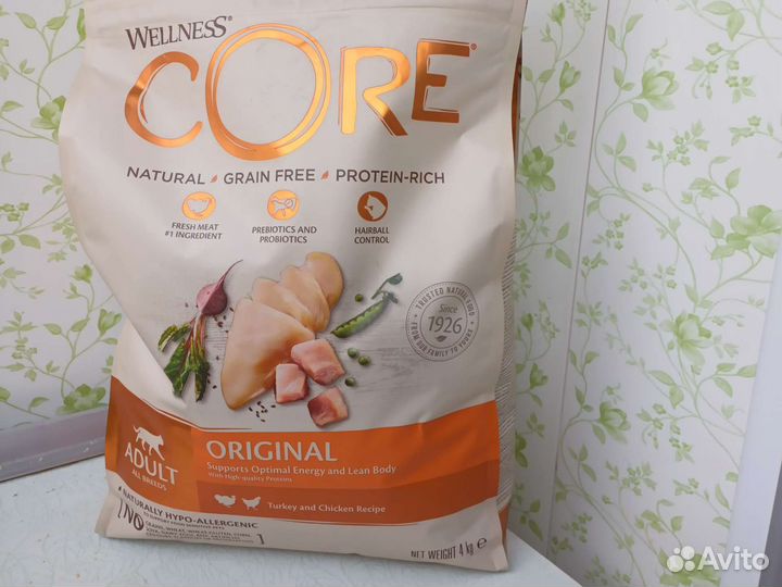 Сухой корм для кошек 1750г