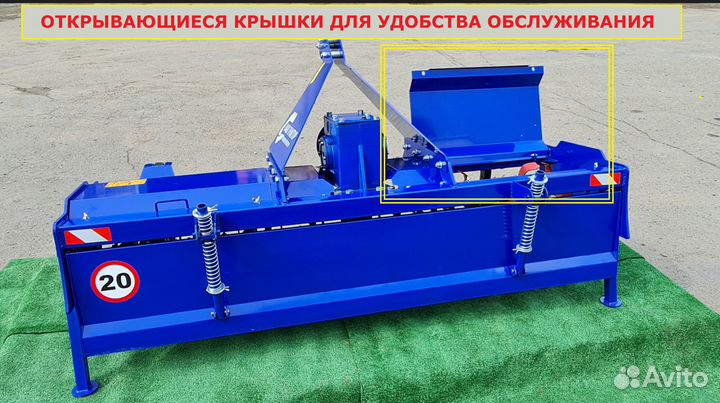 Почвофреза ВАШ ТРАКТОР ПФН-210, 2023