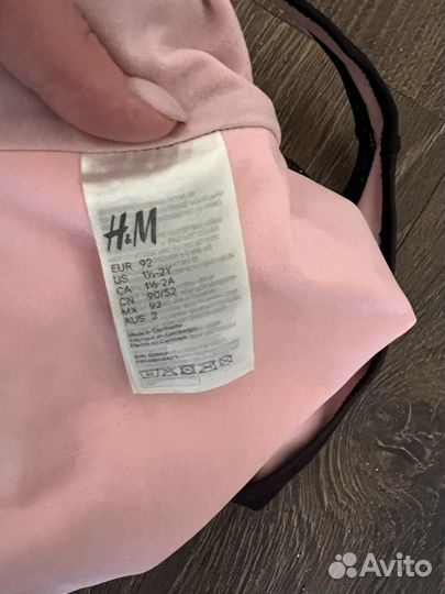 Купальник детский 92