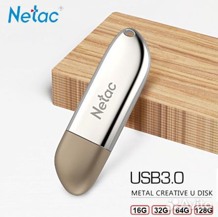 USB флеш-накопители (новые)