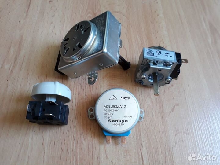 Запчасти от электроплиты