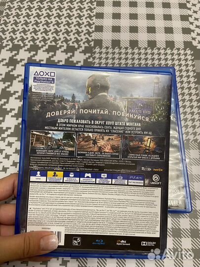 Игры для приставок ps4