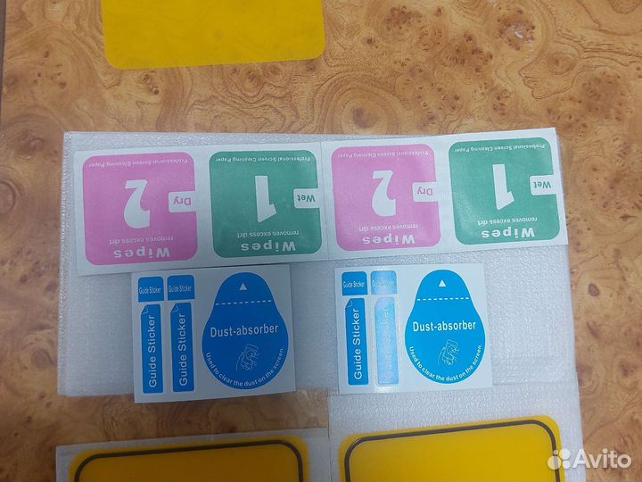 Защитное стекло для телефона