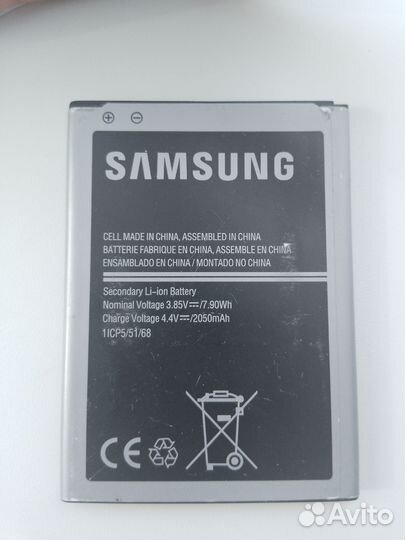 Батарейка,самсунг