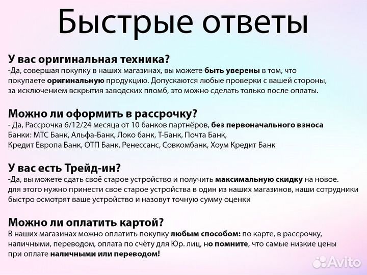 Стайлер Dyson HS 08 i.d Red Velvet