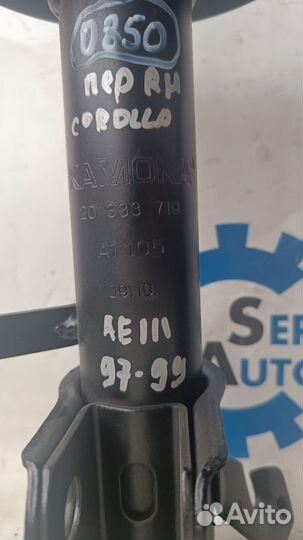 Toyota Corolla E111 97-99 Амортизатор L R Новые