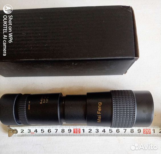 Монокуляр Mai Feng 8-40x40