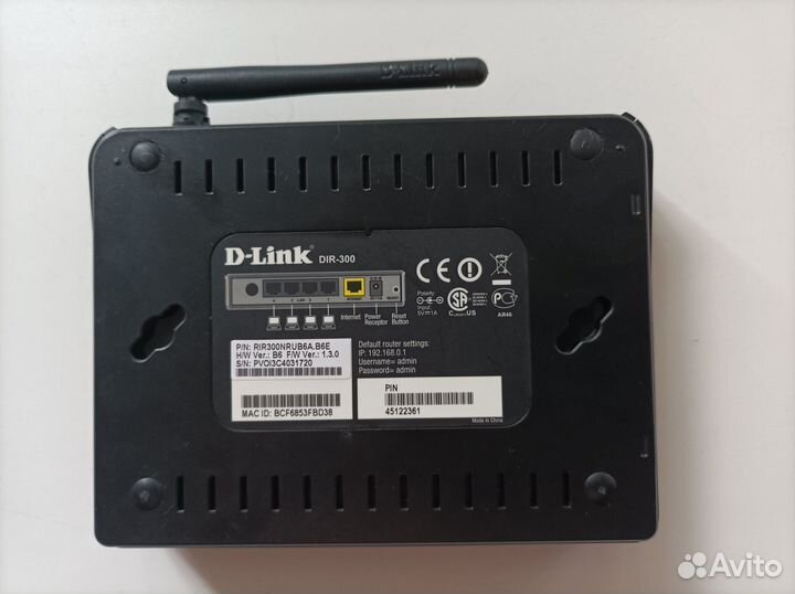 Wifi роутер D-Link DIR-300