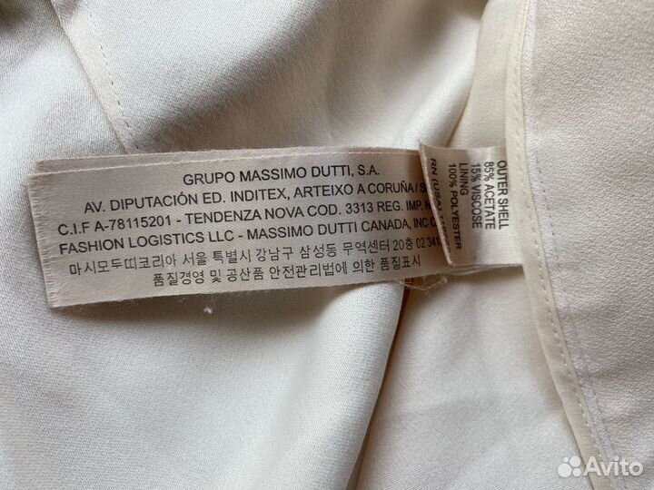 Брюки бежевые Massimo dutti L