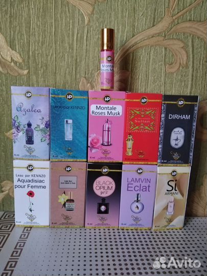 Масляные Духи Миски Дубай