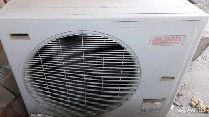 Сплит-система