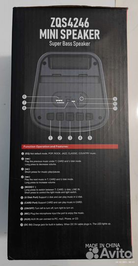 Колонка блютуз 