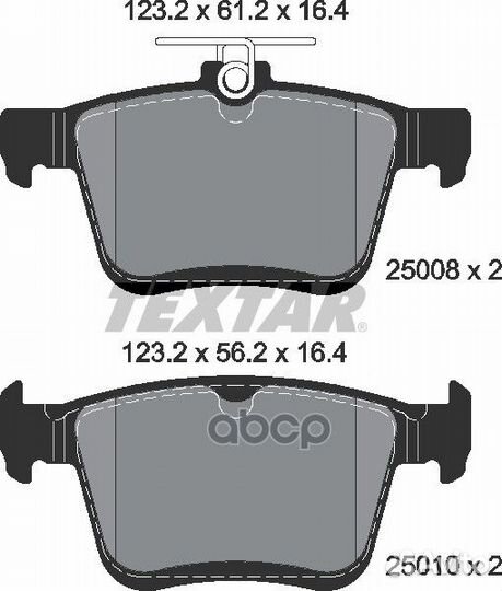 Колодки тормозные дисковые с противошумной плас