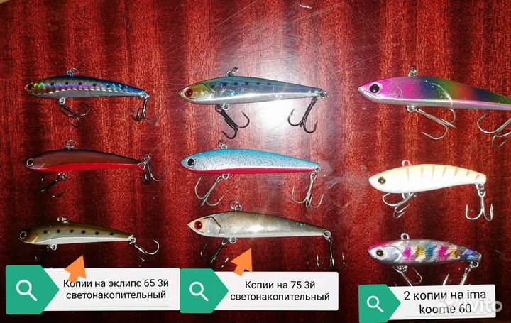 Ратлины pontoon 21, eclipse, willams