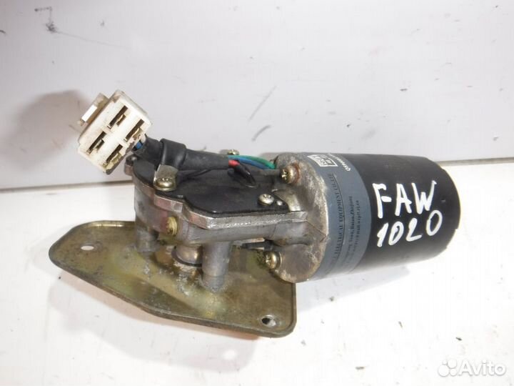 Моторчик стеклоочистителя передний Faw 1020