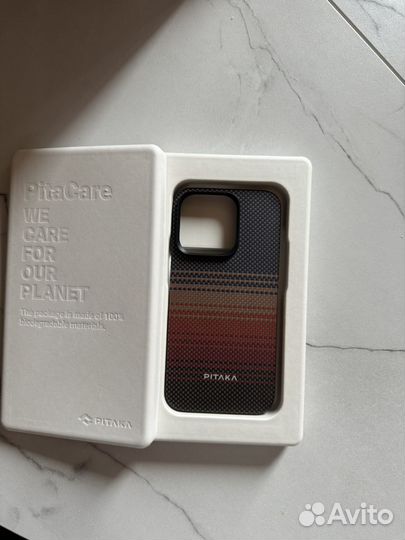 Pitaka iPhone 15 pro sunset