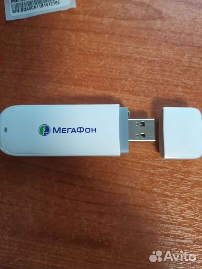USB-модем мегафон 3G E352