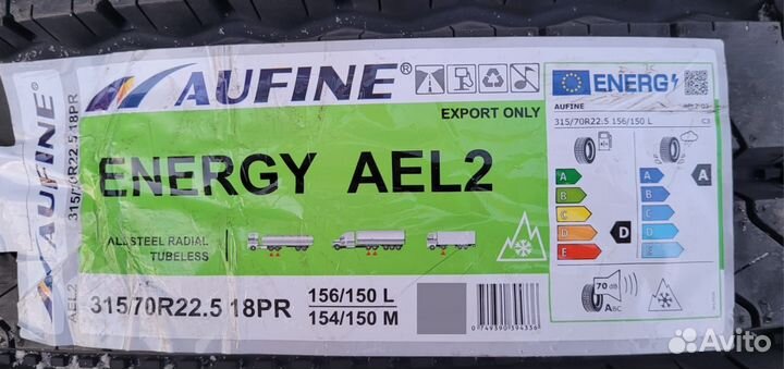 Грузовые Шины 315/70R22.5 Energy AEL2 Aufine 18PR