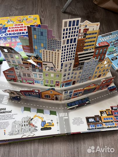 Книжки с окошками Что Зачем Почему и Clever