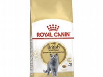 Корм для кошек royal canin british 10 кг