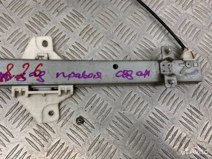 Б/У Стеклоподъемник (Механизм, привод, двери)