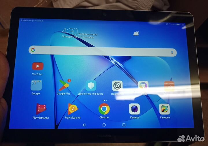 Планшет huawei mediapad t3 10
