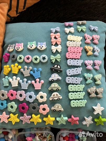 Силиконовые бусины