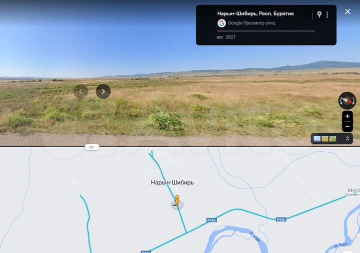 Участок 8 сот. (ИЖС)