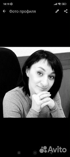 Любая работа, подработка