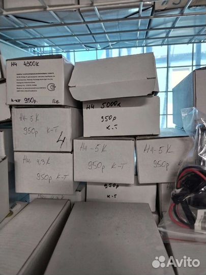 Лампочки Ксенос H4, H3, HB3, HB5