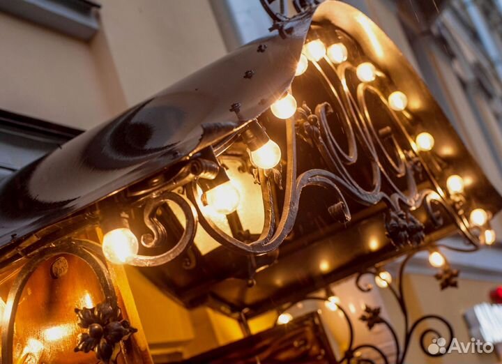 Гирлянда уличная Белт Лайт