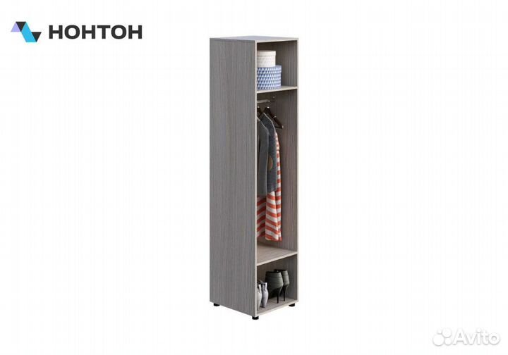 Пенал Мийа-3А ясень шимо светлый / белая шагрень