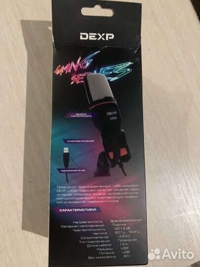 Микрофон dexp U400 черный